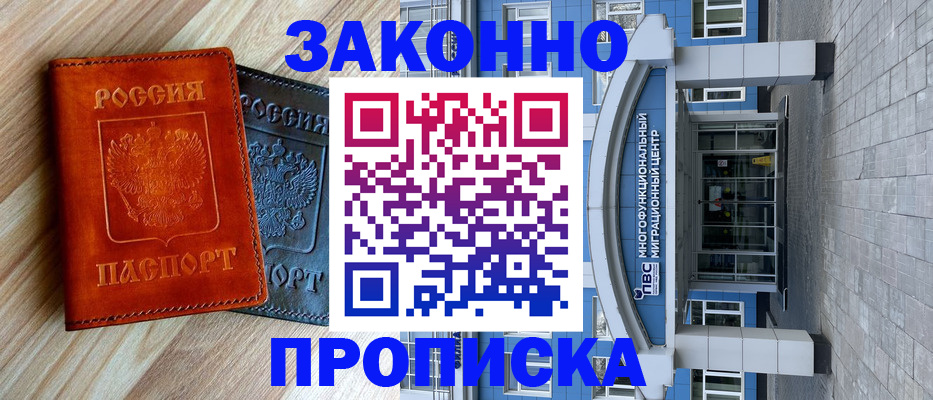 форма 3 в Давлеканово